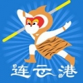 智慧港城beta版