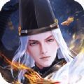 武帝天圣