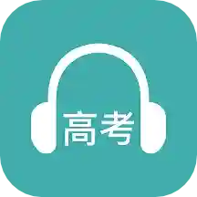 蘑耳听力学习