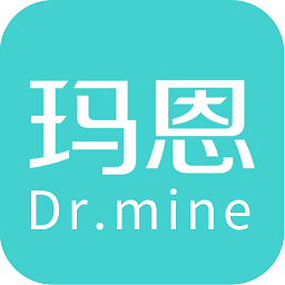 玛恩医生