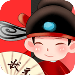 答题挑战赛红包版