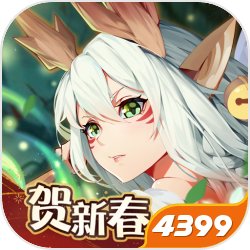 闪烁之光2.1.5