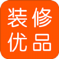 装修优品APP
