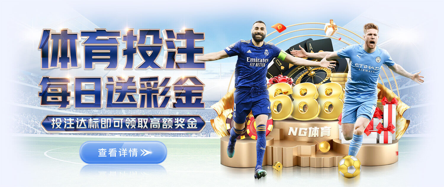 狗子28電玩城 1