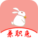 兼职兔app