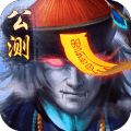 鸿蒙帝尊