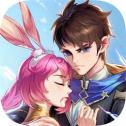火线战姬送充版