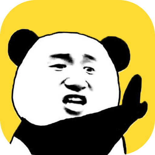 呆鱼表情包制作app