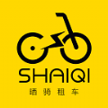 晒骑app