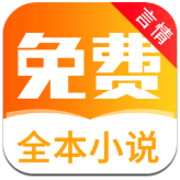 醒读APP