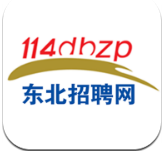 东北招聘网