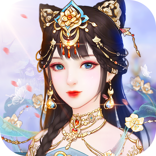 九龙玄帝