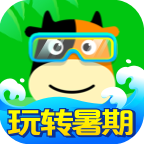 途牛旅游app
