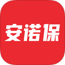 安诺保app