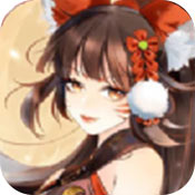 斩妖记周年版