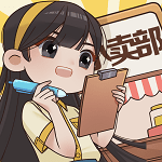 梦幻蛋糕高清版