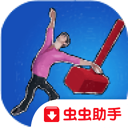  人偶模拟器手机版游戏