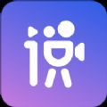 说得相机APP