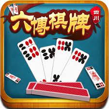 六博自貢棋牌安卓版
