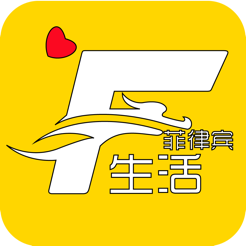 菲律宾生活APP