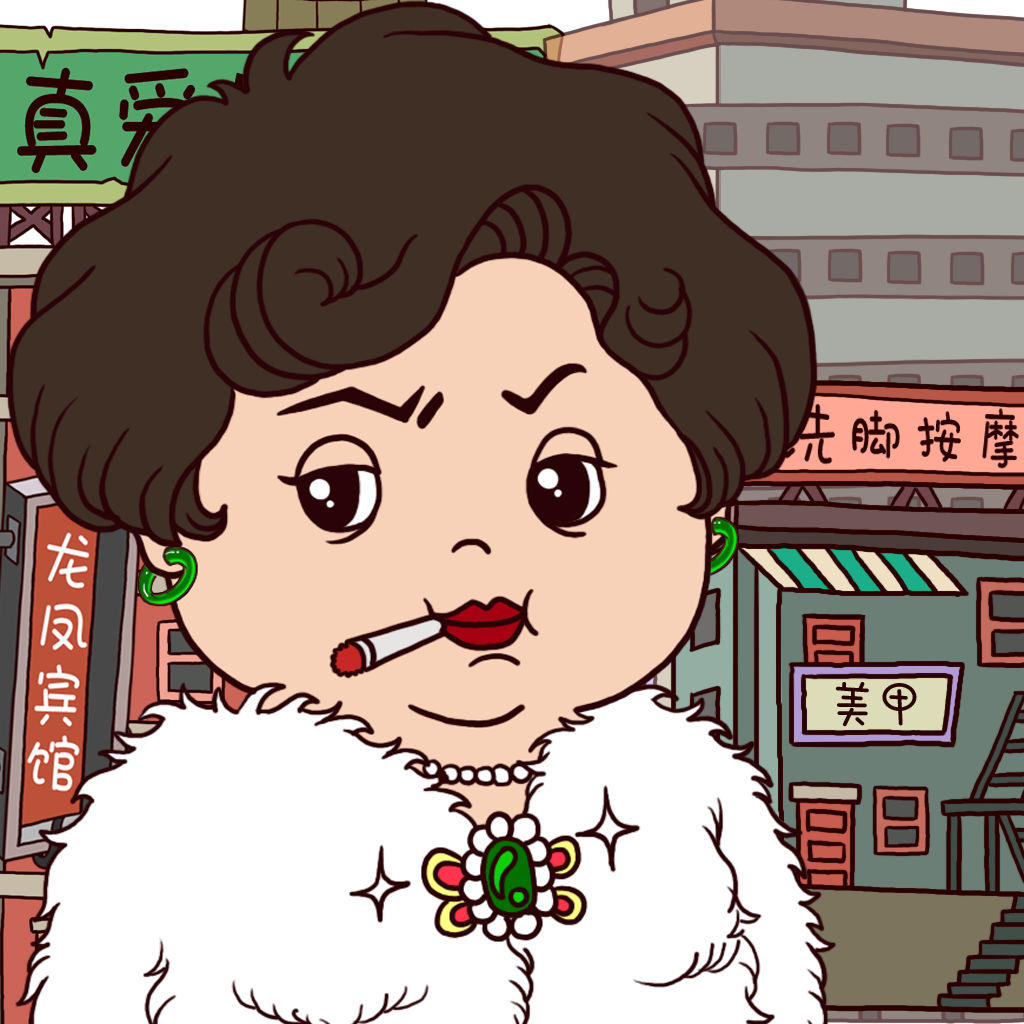富婆模拟器游戏