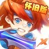 新莽荒纪ol免费版