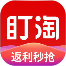 盯淘app下载