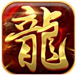 将军神途游戏