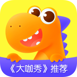 瓜瓜龙启蒙手机版