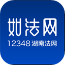 如法网2025
