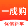 优信新车