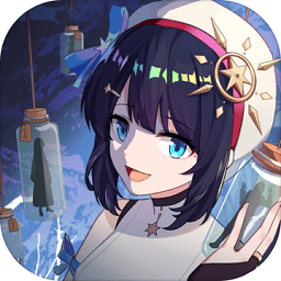 你已经猜到结局了吗ios版