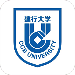 建行大学网络平台 v3.3.2