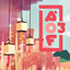 我的世界AOF3