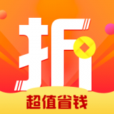 折扣购app正版