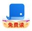 泡芙免费小说