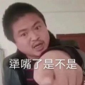 丽音盒3.0