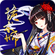 诡术师安卓版