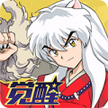 犬夜叉觉醒最新版