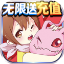 究极数码进化安卓版