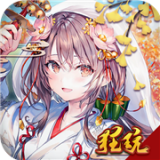 邪风曲中文版