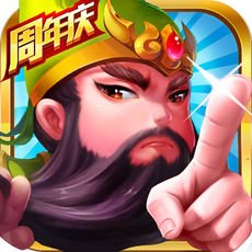 坦克碉堡汉化版