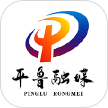 魅力平鲁app