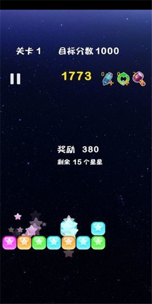开心休闲竞技 1