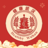 武汉健康云App