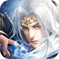 仙魔圣域预约版