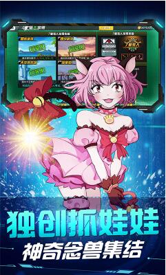 猎魂传安卓版 1