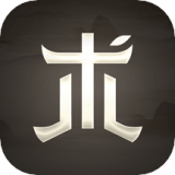 玩古有术app