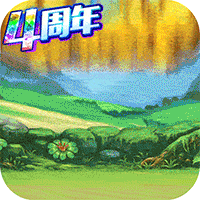 转珠真三国
