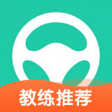 元贝驾考app